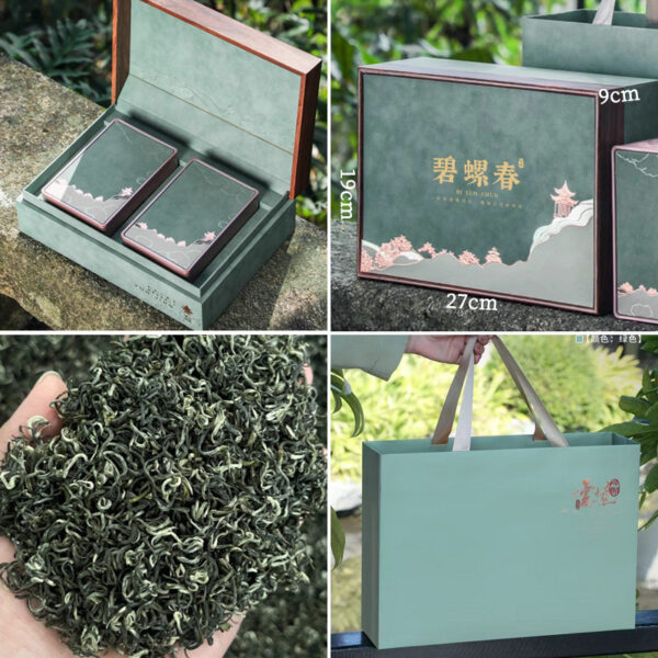 Biluochun Tea Gift Box - 图片 7