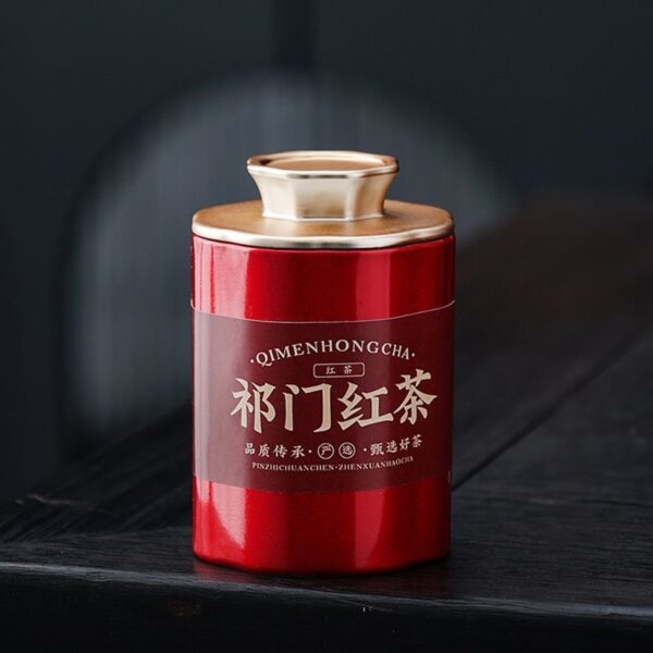 Qimen black tea 20g small can